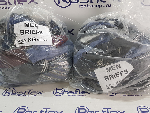 Сток и секонд-хенд оптом. Сток и секонд-хенд оптом.